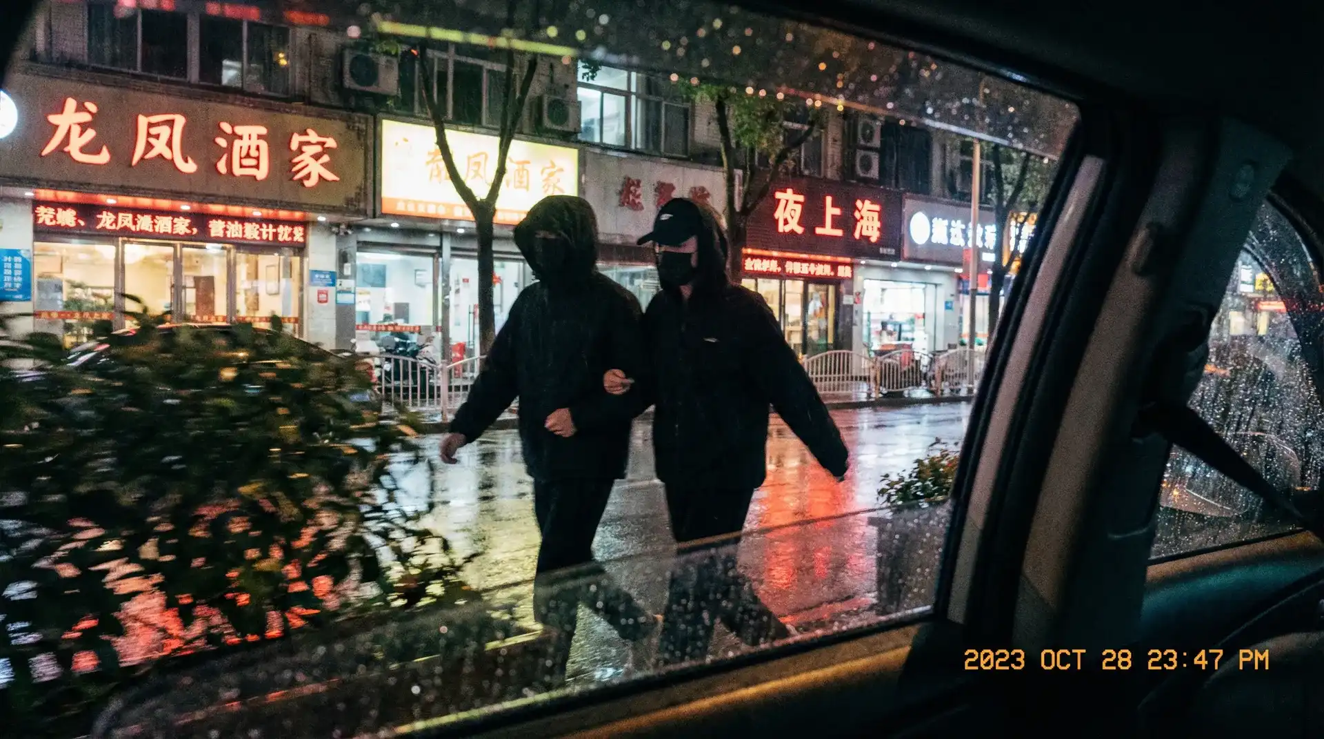 HB火博体育网址 - 顶流明星深夜密会现场抓拍照片